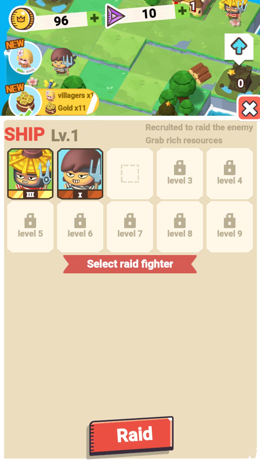 ���е��ϲ�v1.0.8 �ֻ���