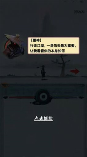 �ҵĹ�������Ϸv1.0 ��׿��