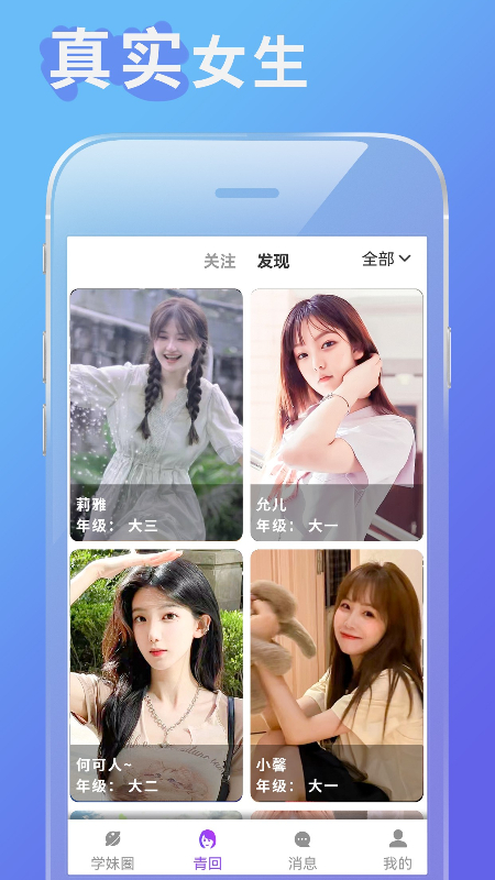 ���appv1.1.11 ���°�