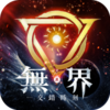 �޽罻��ʱ��v1.0.7 ���İ�