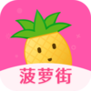 ���ܽ�appv1.3 ���°�