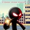 �������װ�̿�Stickman Armed Assassin 3Dv1.0.1 ��׿��