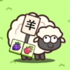 羊羊快跑v1.0.0 安卓版