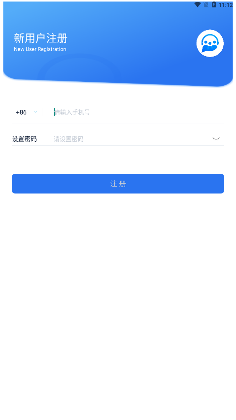 ����app���ذ�׿������v2.7.4 �ٷ���
