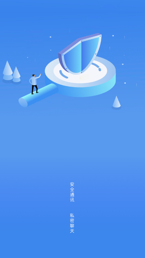 ����app���ذ�׿������v2.7.4 �ٷ���