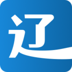 辽宁货车通appv1.3.2 最新版