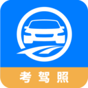 驾路通appv4.15.16 手机版