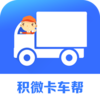 ��΢�������ǻ۰�APPv1.2.33 ��׿��