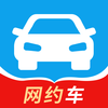 ��Լ������App����v1.2 ��׿��