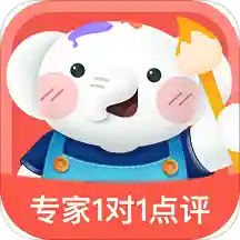 河小象美术iOS版v2.8.4 iPhone/iPad版
