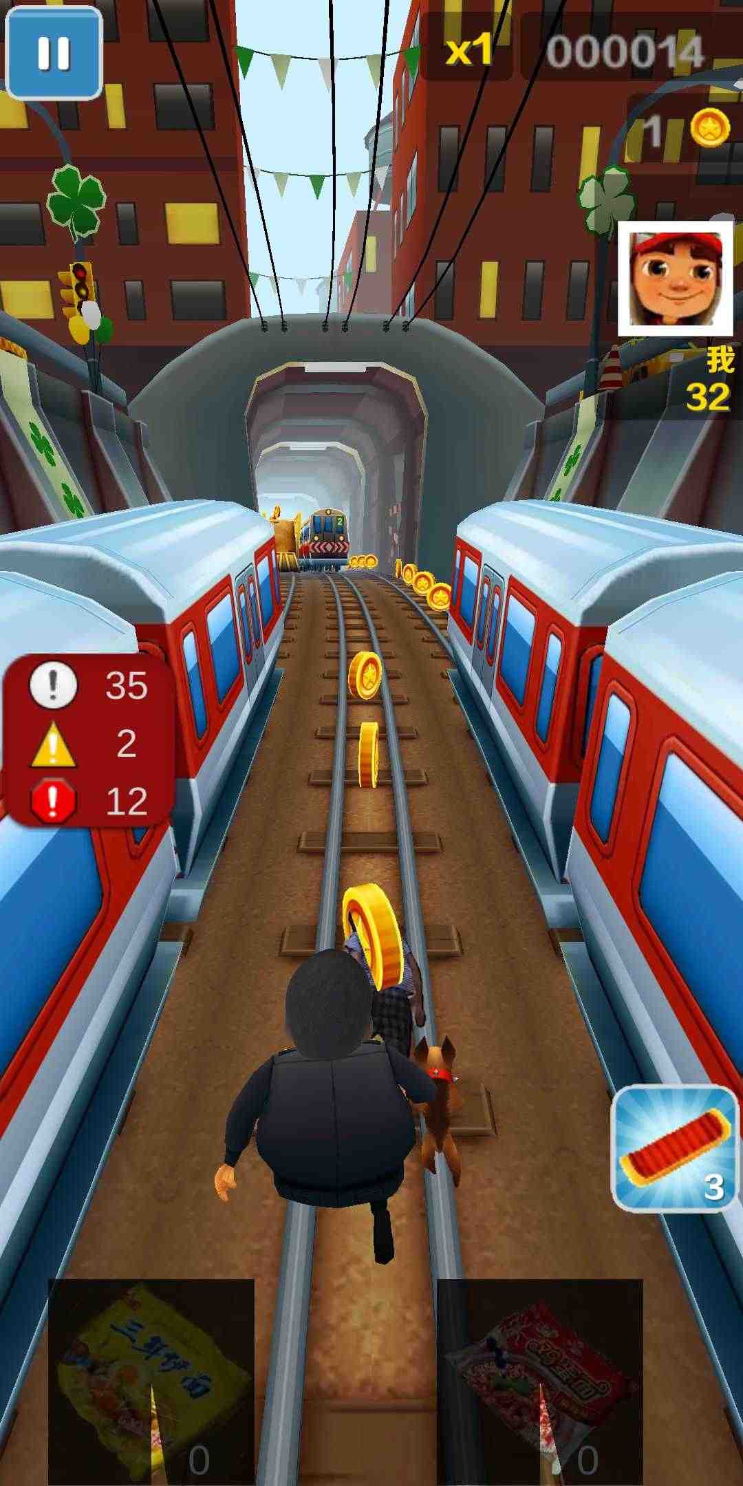 ������ܿ�����1.3
