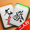 �齫������v1.1.0 ��׿��