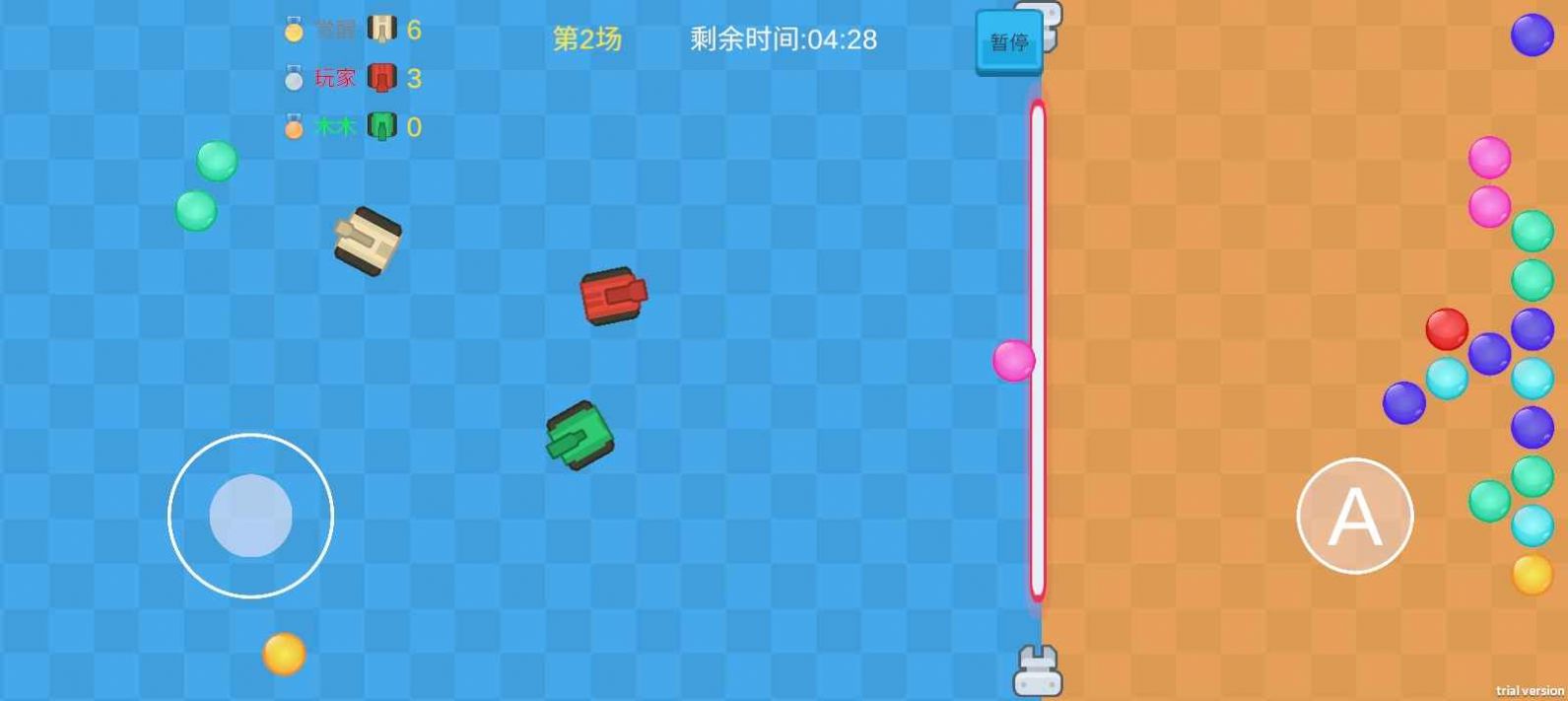 ̹������v1.0 ��׿��