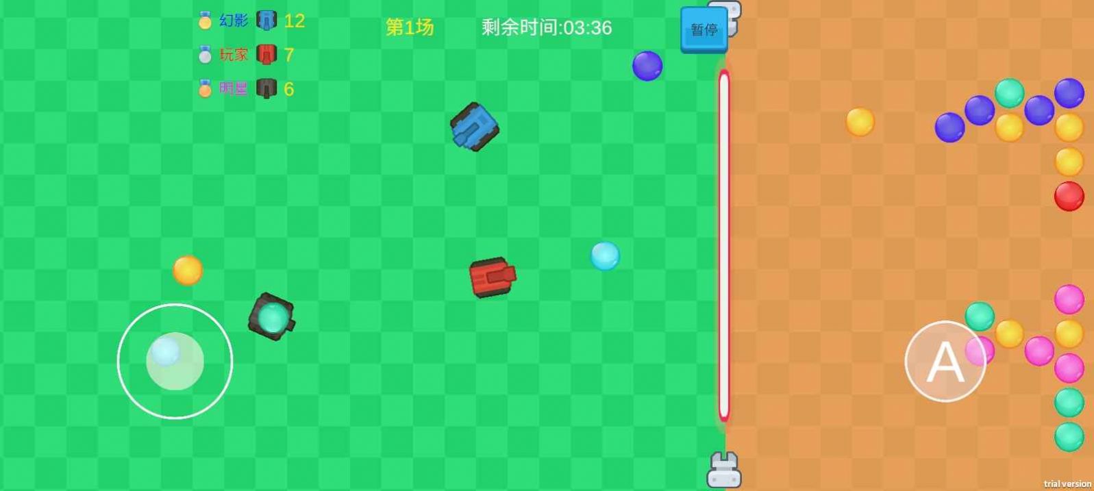 ̹������v1.0 ��׿��