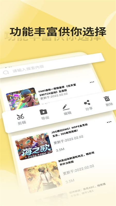 MXplay¼����appv1.4 ���°�