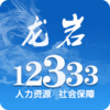 ��������appv7.4 ���°�