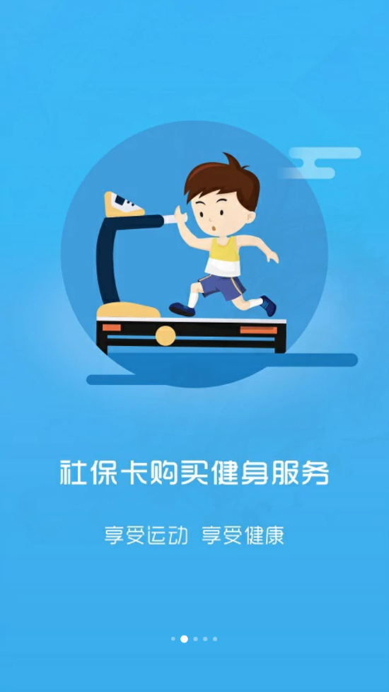 ��������appv7.4 ���°�