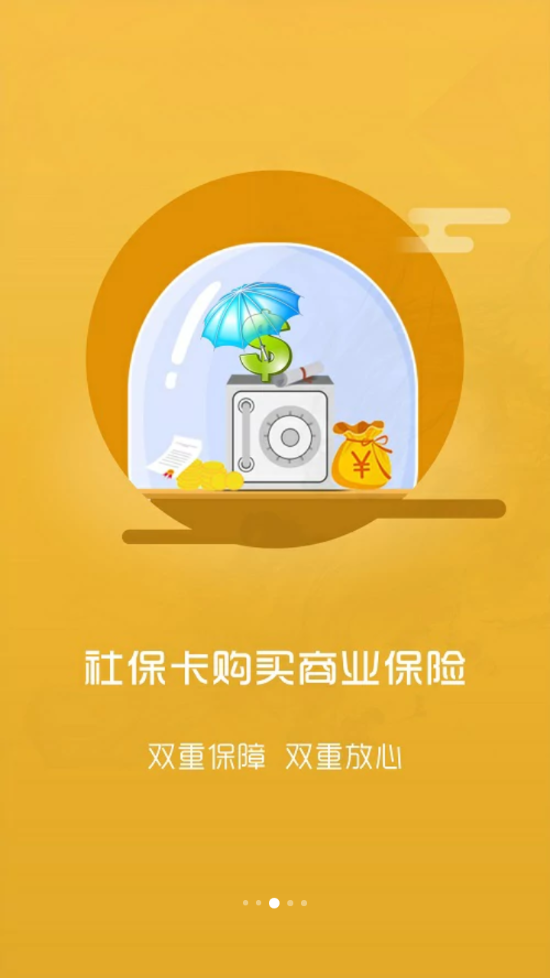 ��������appv7.4 ���°�