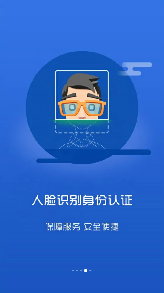 ��������appv7.4 ���°�