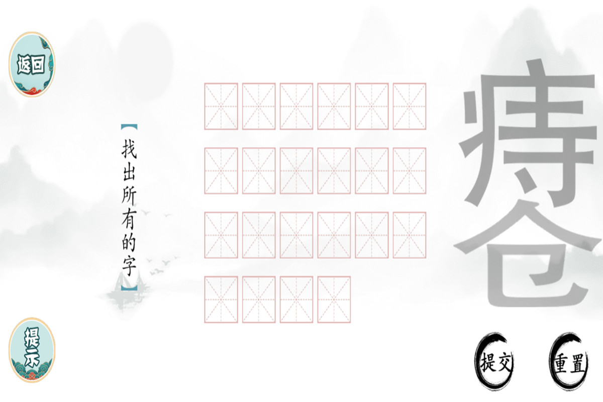 ������ս��Ϸv1.0 ���°�