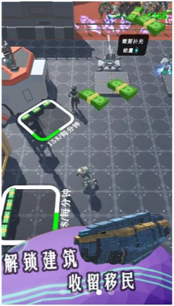 ���ӿ���ָ��v1.0.3 ��׿��