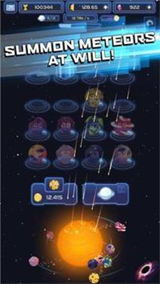 ̫�տռ��ں�Space Mergev1.2.3 ��׿��