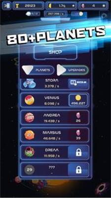 ̫�տռ��ں�Space Mergev1.2.3 ��׿��