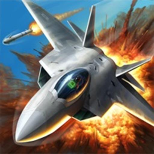 模拟驾驶战斗机v2.0 安卓版