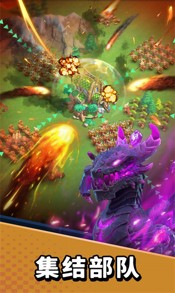 Ӣ���ػ�Animal Lordsv1.1.1666431173 ��׿��