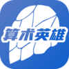 ����Ӣ�ۺ����v1.2.0 ���°�