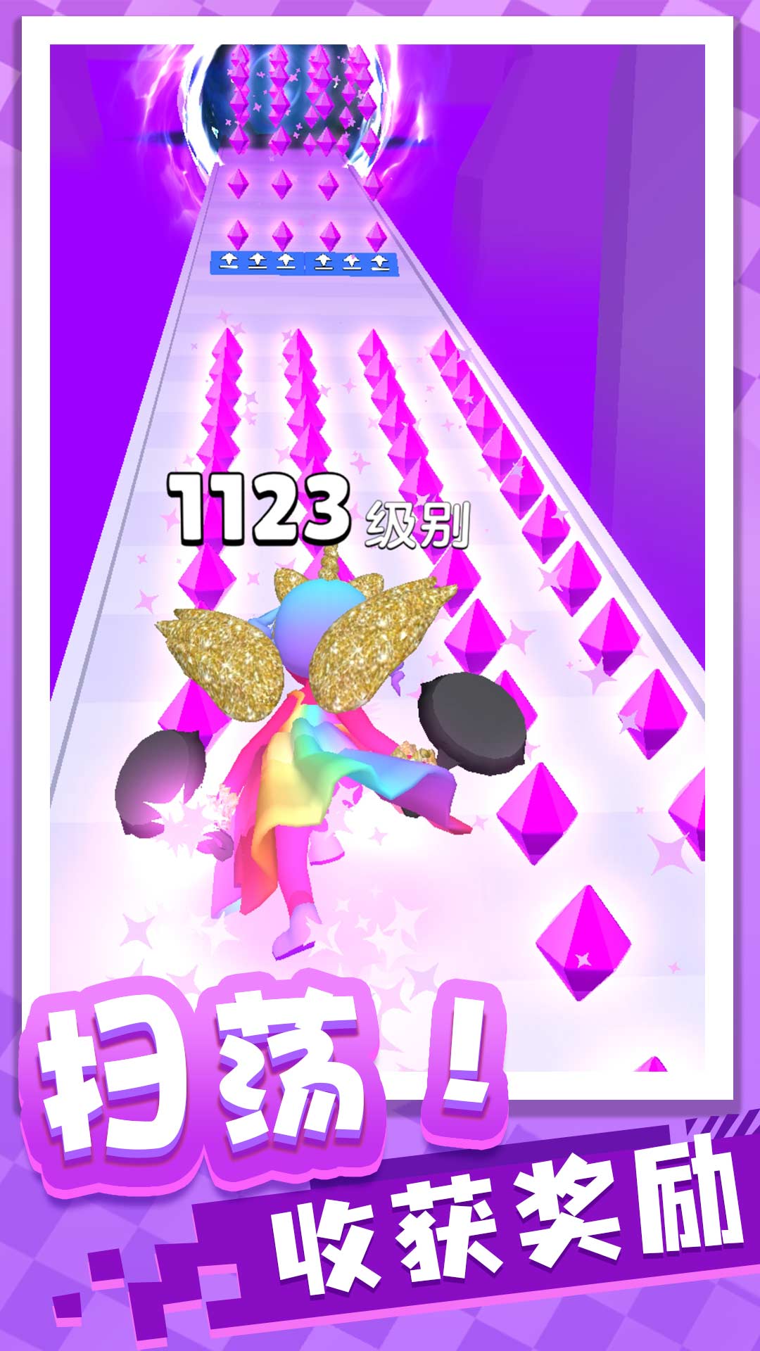 �ܿ�ר����Ϸv1.0.1 ��׿��