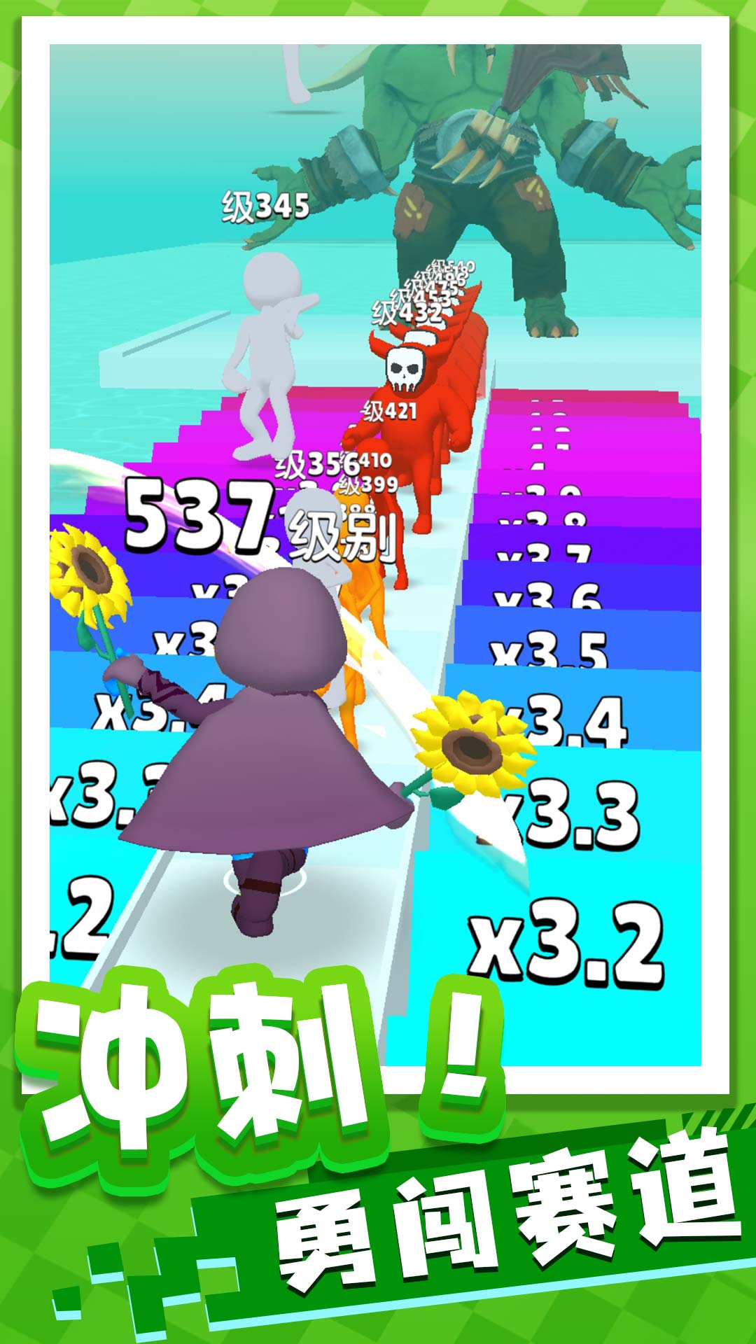 �ܿ�ר����Ϸv1.0.1 ��׿��