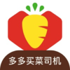 ������˾����ƻ����v6.8.1 ios��