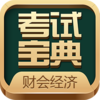 �ƻᾭ�ÿ��Ա���appv7 ��׿��