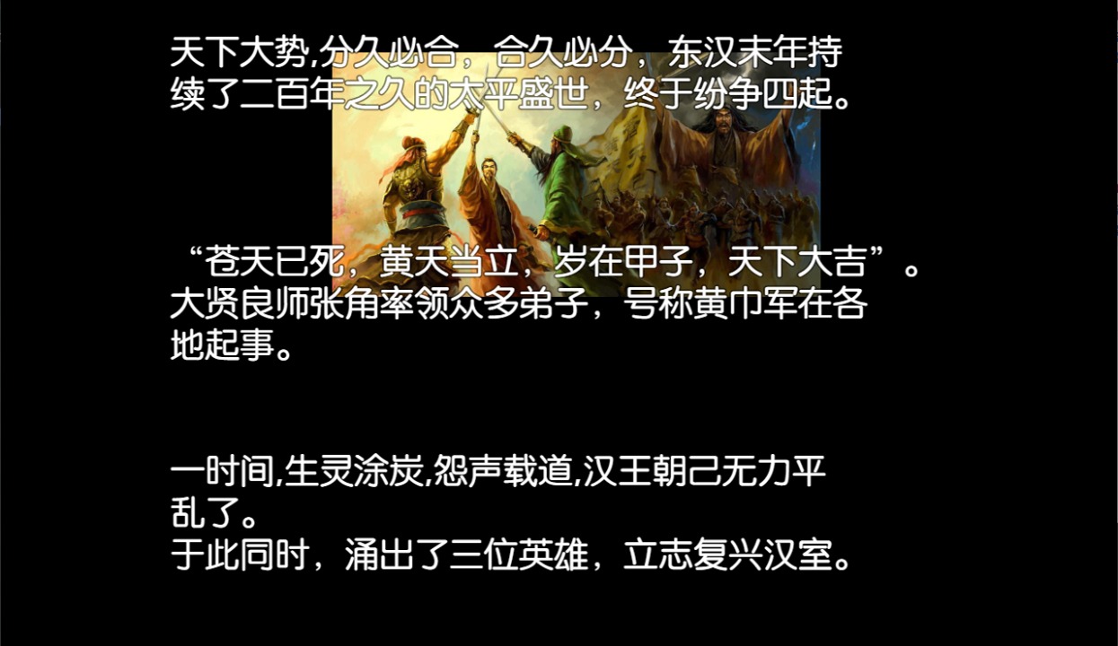 ���������Ϸv1.0.3 ���°�