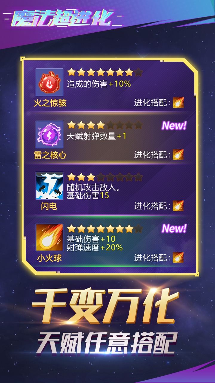 ħ��������v1.0 ��׿��