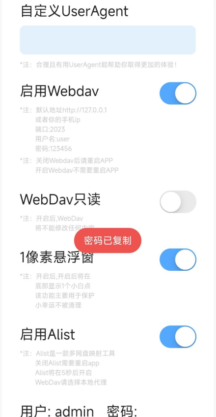 115С����v1.1.6 ���°�
