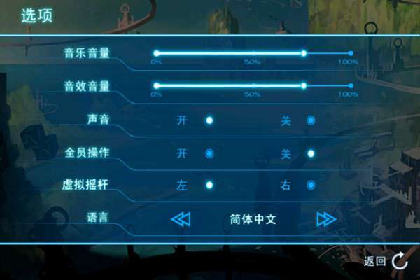 ����������İ�v1.0.1 ��׿��