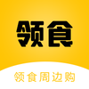 ��ʳ�ܱ߹�appv3.1.8 ���°�