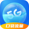 �ڴ�����appv2.0.9 ���°�
