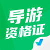 �����ʸ�֤���Ծ����v1.5.2 ���°�