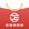 ��Ӫ���̳�appv1.10.0 �ֻ���