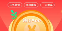 ׬ǮApp