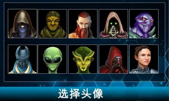 ������Ϸ���Ӵ�սAoD: Galactic Warv3.0.0 ���İ�