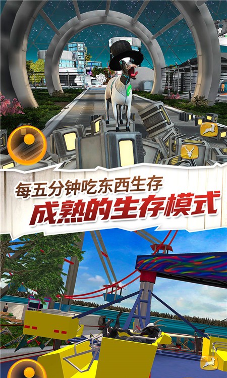 ��¹����ģ��v1.0.1 ��׿��