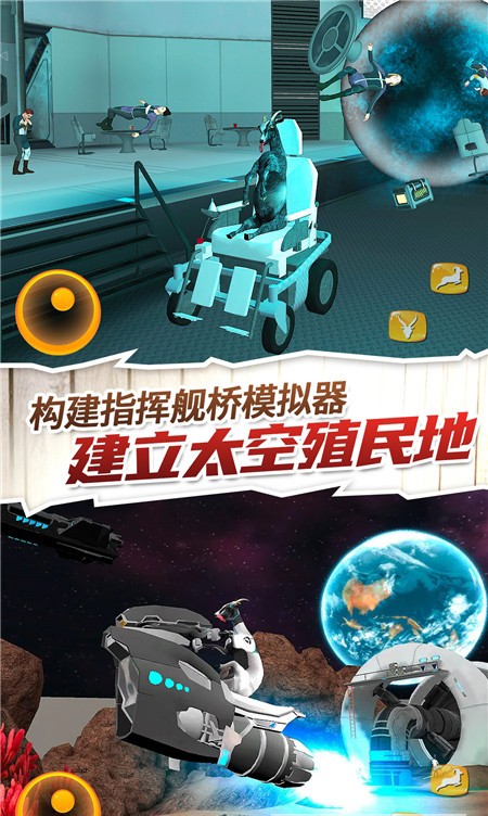 ��¹����ģ��v1.0.1 ��׿��