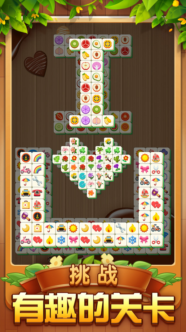 �������й���(Block Pop Story)v1.94 ��׿��