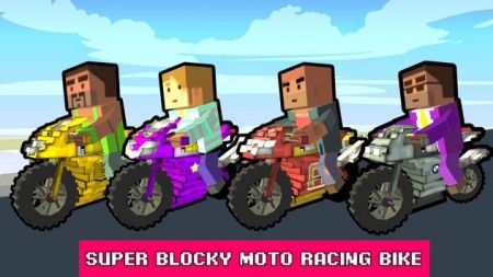 ĦBlocky Moto Riderv3.0 ׿