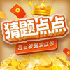 ����������v1.0.1 ׬Ǯ��