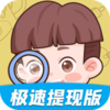 �޵д��Ҳ�v3.7.4 �����